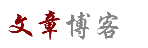 指数通基金热点